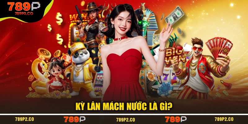 Kỳ Lân Mách Nước là gì?